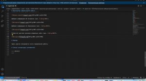 Заполнение отчета об индивидуальном проекте №2