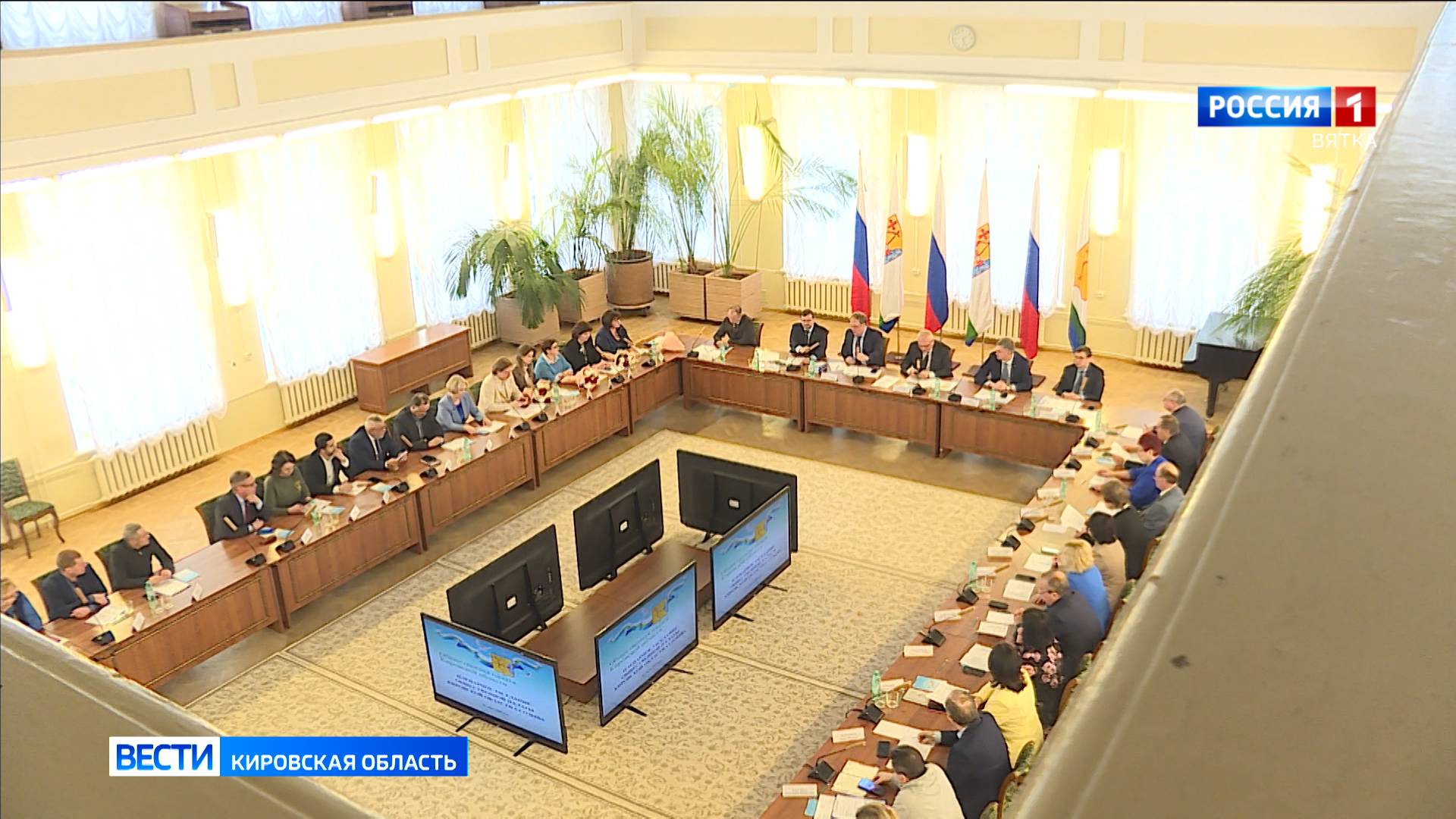 Кировчан наградили за вклад в развитие гражданского общества