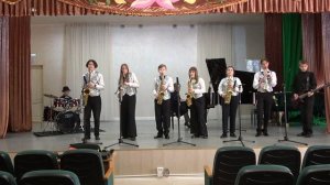 Ч. Кореа "Армандо румба", исп. Образцовый ансамбль саксофонистов "Экспромт +" МГЛ им. Д. Аюшеева"