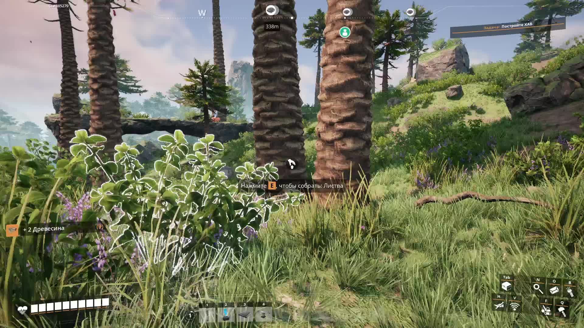 Satisfactory ➤ Кооператив ➤ Строим завод мечты смотреть онлайн