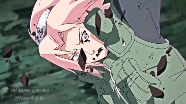 Sakura Haruno смотреть онлайн