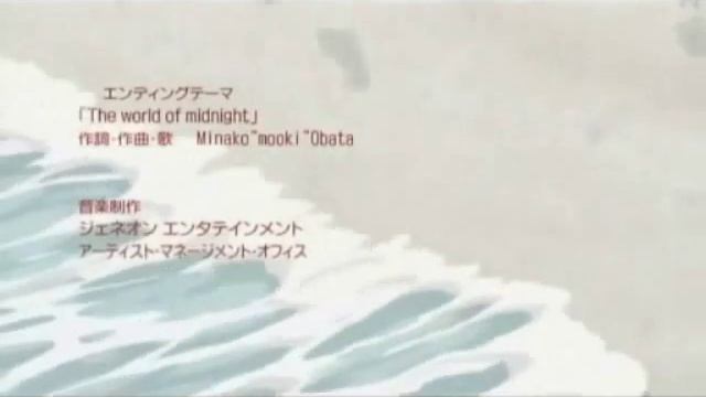 【MAD】bad trip BLACKLAGOON смотреть онлайн