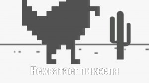 играем в Aftermath роблокс!