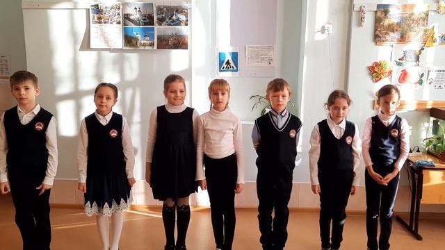 День второй МАОУ СОШ №16, 2В класс смотреть онлайн