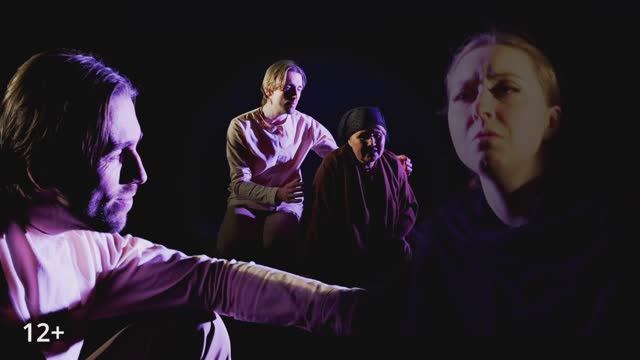 ПРОМО ТЕАТР ГАМБХИРА - ПОСТАНОВКА "СОФИЧКА"