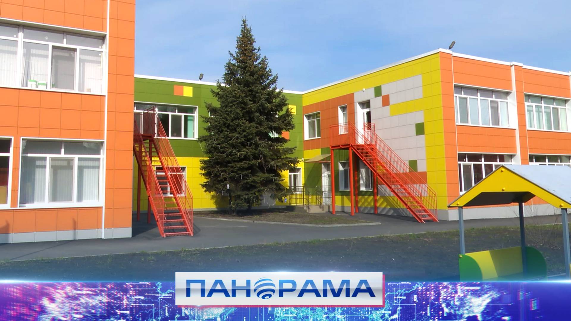 Строительный контроль в деле! Инспекция по восстановленным объектам в Мариуполе