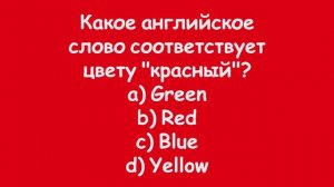 Контрольная работа №1 (ЧАСТЬ 2)