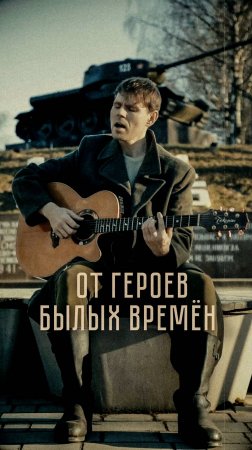 Чётко и ёмко о важном