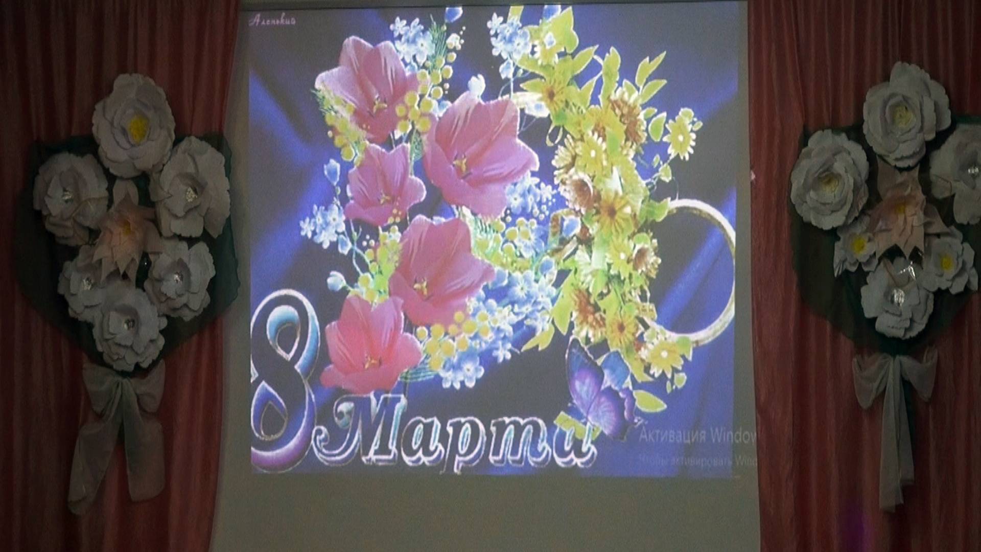 Концерт ко Дню 8 Марта. Шульгинка - 2025 смотреть онлайн