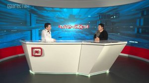 Джамиля Дагирова. Подробности