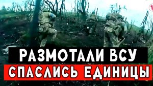 Украинский Фронт: Россия раздавит ФАБами. Запорожье горячо. Курская область выдавливает ВСУ
