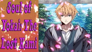 Soul of Yokai: The Lost Kami / Душа Екая: Потерянный Ками / Глава 3 / Встреча с бывшим / 💎