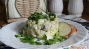 Салат с сельдью и яблоком по-датски
