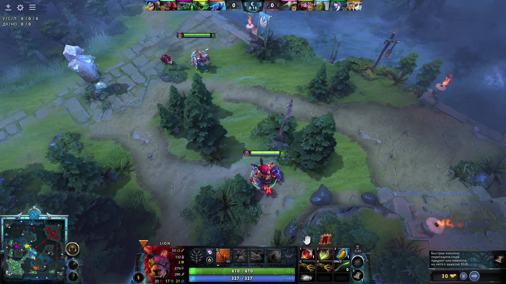 Dota 2 ➤ Стрим тренировка с друзьями смотреть онлайн