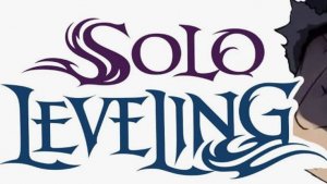 Поднятие уровня в одиночку (вышивка)