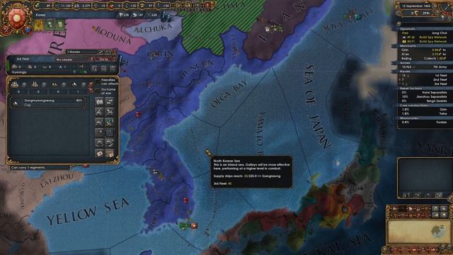 Filthy's First Solo EU4 Campaign - Korea Part 6 смотреть онлайн