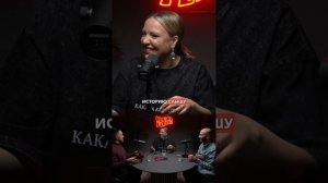 Не пью, потому что слишком веселый #отношения #редфлаг #аскеза #ирамягкова #стендап
