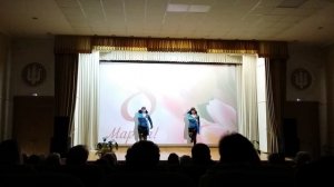 Концерт