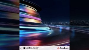 Спокойная Поездка