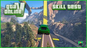 ЗАПУСКАЕМ СПОРТКАР В НЕБО GTA 5 СКИЛЛ-ТЕСТ