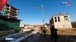 ВЕСТИ КРЫМ: выпуск 22.03.2025 14:30