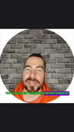 О людях, рождённых 2,11,20,29