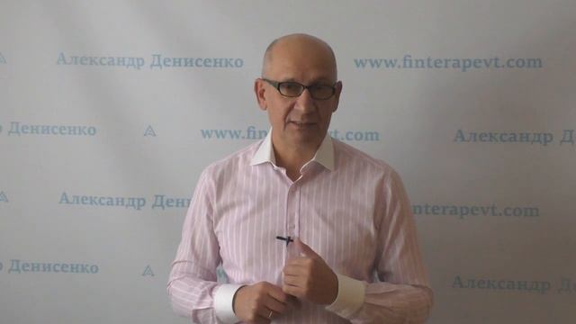 Уплата налога до 1 декабря в уведомления нет смотреть онлайн