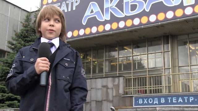 Мюзикл " Остров Сокровищ " Костик Раскатов . Интервью . Дебют . 05.09.2015 г. смотреть онлайн