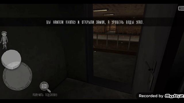 Прохождение Evil Nun через водосток  Монашка 1.9.2 