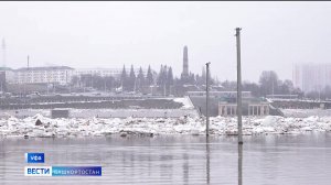 На фоне похолодания в Башкортостане начал стабилизироваться паводок - сюжет "Вестей"