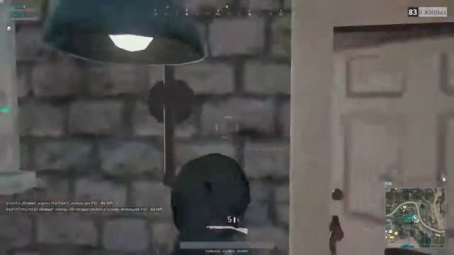 пубг смотреть онлайн