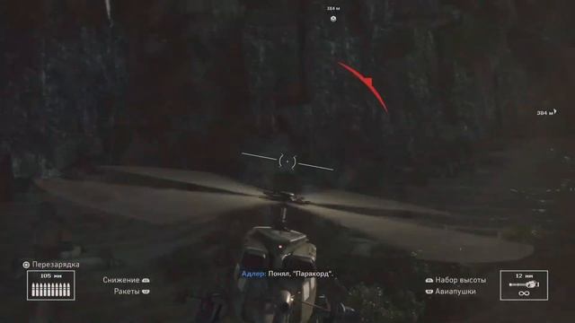 Call of Duty Black ops God War смотреть онлайн