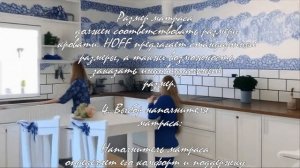 Как собрать кровать Хофф самостоятельно .