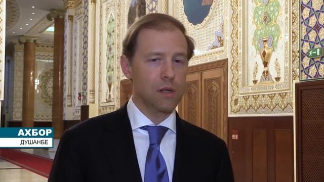 интервью министра промышленности и торговли РФ Д. Мантурова смотреть онлайн