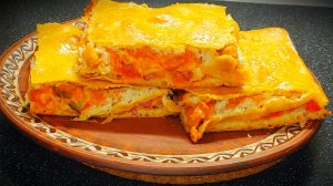 Пицца закрытая