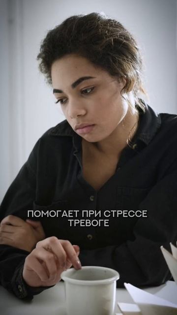 ШОК-ФАКТЫ про МАГНИЙ #магний  #рецепт #зож #похудение #пп #нутрициолог #стресс #потерявеса #шортс