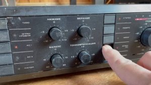 Усилитель Корвет 100у-068с в черном цвете