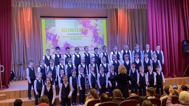 Хор Весёлый ветер