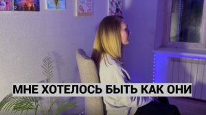 ГЕР*ИН И МЕТ*ДОН С 14-ТИ ЛЕТ | ЧТО ПРИВОДИТ К ПОДРОСТКОВОЙ НАРК*МАНИИ