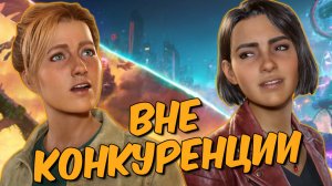 Потрясающая Игра Для Каждого ❱ Обзор Split Fiction