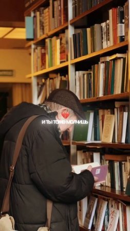 3,2,1… жизнь 💔🥹 спасибо себе за возможность ее ловить не только глазами, но и телефоном #контент