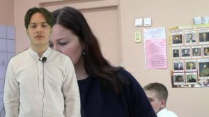 Единый методический день 2025 СОШ №9 г Тихвин