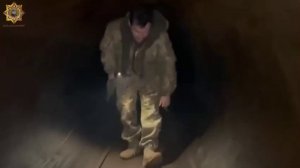 операция "Поток"