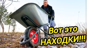 ВОТ ЭТО НАХОДКИ | Деревенские хлопоты | Дом в деревне | Семья в селе