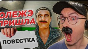 Олеже