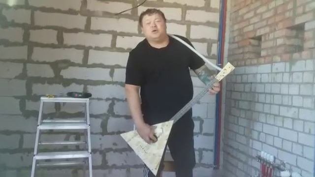 Работа#экспромт