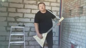 Работа#экспромт