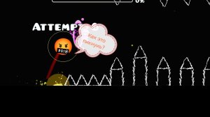 Пытаюсь пикнуть crazy time в geomytry dash