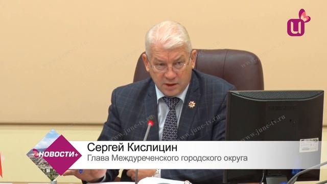 Все силы на уборку снега во дворах смотреть онлайн