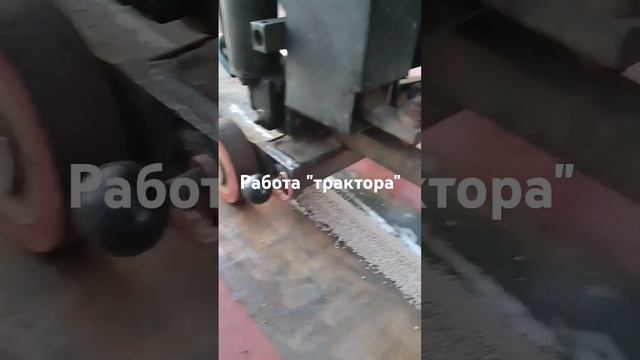 Днище РВС